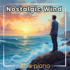 Nostalgic Wind (PDF Scores)